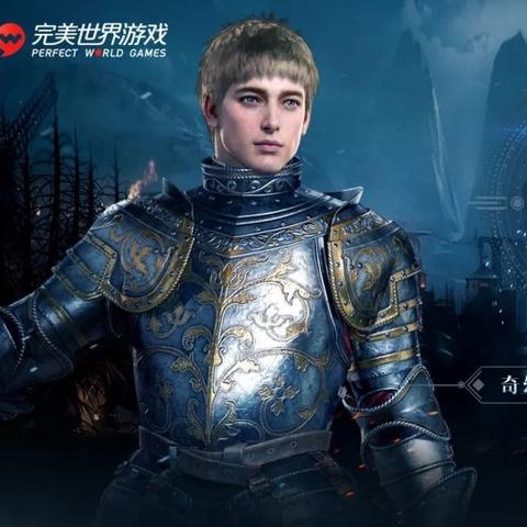 探索QQ游戏大厅里的大话诛仙：揭示当代网络游戏行业发展趋势的窗口