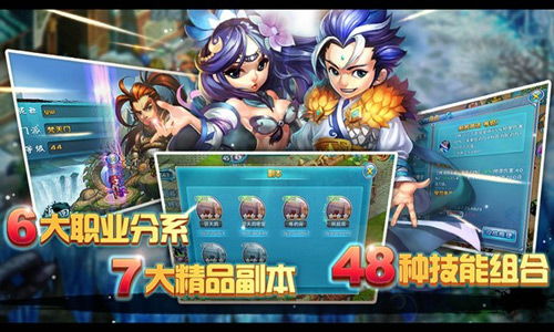 探秘妖精城市手游：穿越异世界，揭秘神秘力量，踏上奇幻冒险之旅!
