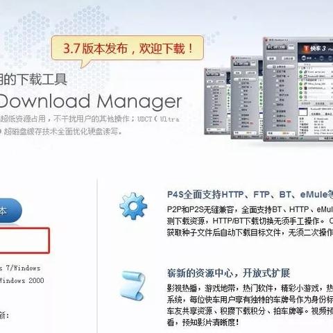 魔兽世界3.35高清客户端下载及安装指南：畅游艾泽拉斯的终极体验