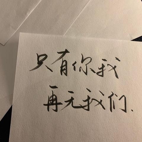 (安装字体教程)如何正确地安装字体包，让你的文字更具个性化和美感
