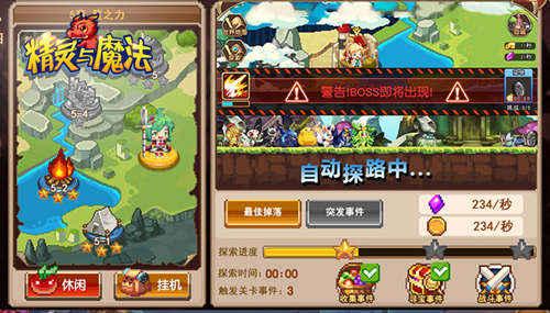 (单机贪吃蛇!)畅享怀旧经典：贪吃蛇无网络单机版带你重温童年游戏乐趣