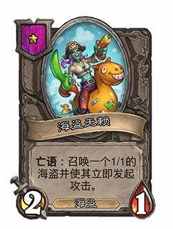 陷入奇幻世界，求生游戏中的天才玩家：探秘冒险挂机的阿凯的智慧与勇气
