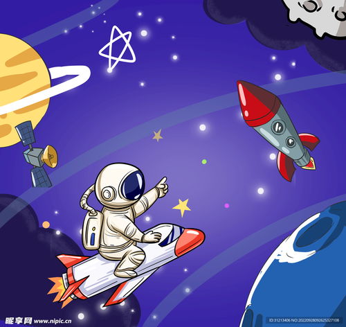 (小时候看的宇宙飞船动画片)记忆中的美好时光：小时候最爱的那部宇宙飞船的动画片